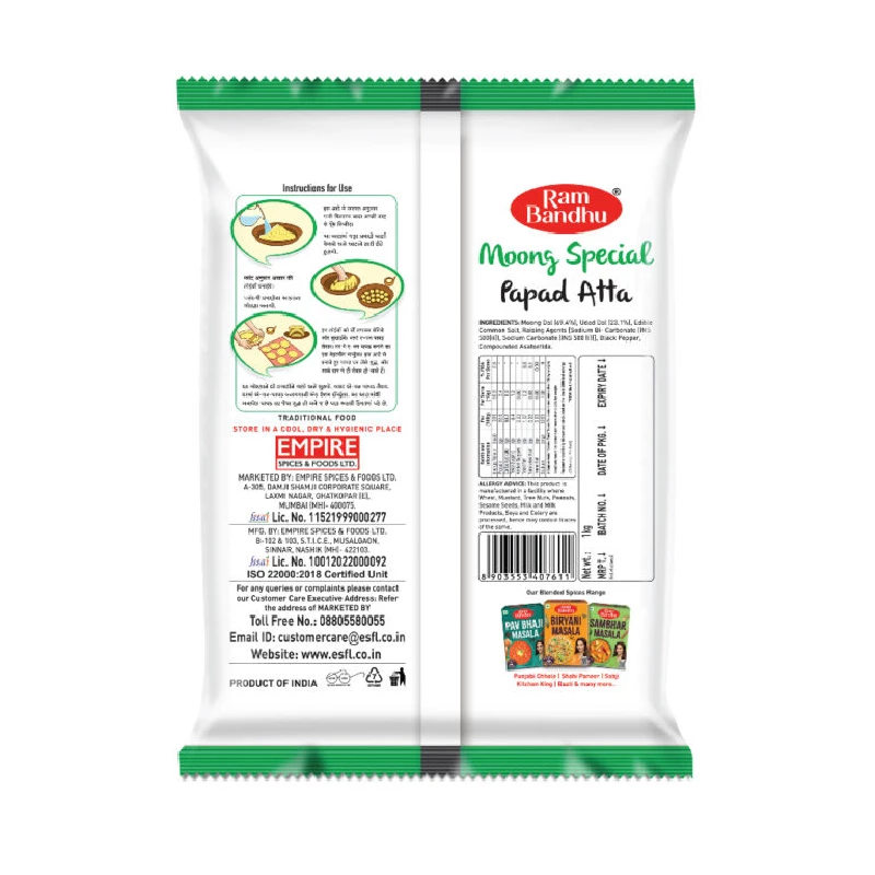 Ram Bandhu Moong Special Papad Atta, 1000 g-2.webp